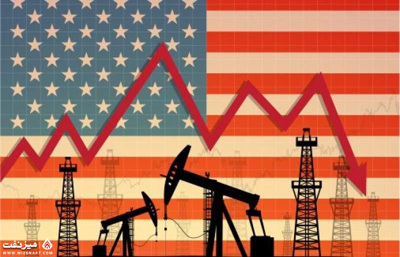 سياست، نفت و پول؛ ميلياردرهايي كه كاخ سفيد را تسخير كردند